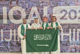 Gulf Daily News - News update