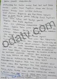 alaattin çakıcı sedat peker ile ilgili görsel sonucu