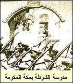 صحيفة أحوال الإلكترونية - News update