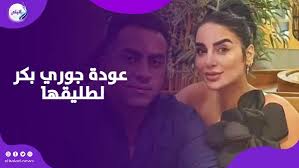 صدى البلد - News update