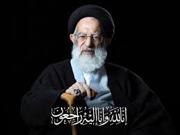 آیت الله شبیری زنجانی کیست؟/ از نماز بر پیکر آیت الله منتظری و انتقاد از تقبیح ازدواج موقت تا دیدار با خاتمی و نامه جنجالی محمد یزدی