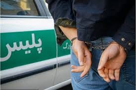 قاتل شب گذشته دهستان جیرده دستگیر شد