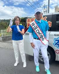 選挙ドットコム - News update