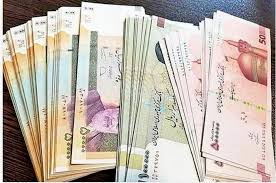 دریافت وام ۱۰۰ میلیونی در شهریور بدون هیچ ضامنی | شرط اصلی فقط یک چیز است!