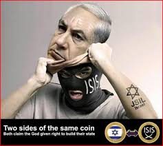 Image result for clinton isis donor list