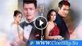 Video for Halik January 9 2019