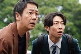 News source: Yahoo!ニュース