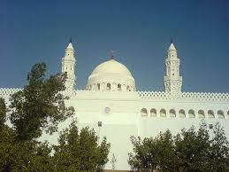 Image result for mesjid