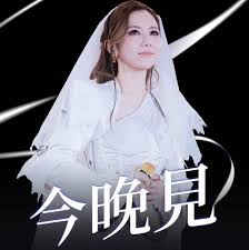 News source: Cosmopolitan