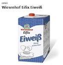 Eiwei? kaufen ohne eigelb