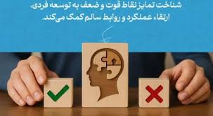 ملت
