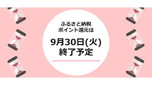 アットプレス - News update