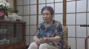 日テレNEWS NNN - News update