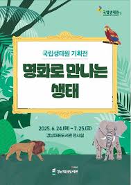 이트레블뉴스 - News update