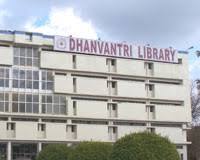 Image of Central Library, University of Jammu