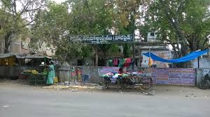 Picture of Kothakota