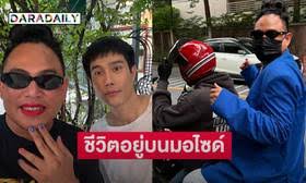 LINE TODAY - News update