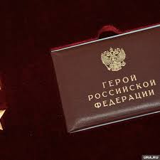 URA.RU - News update