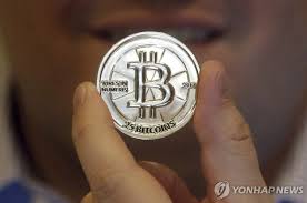 연합뉴스 - News update