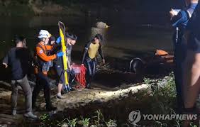 연합뉴스 - News update