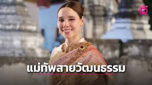 เดลินิวส์ - News update
