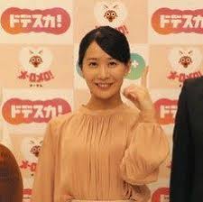 中日新聞Web - News update