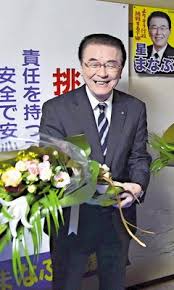 読売新聞オンライン - News update