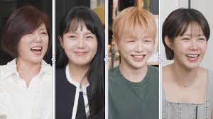 한국일보 - News update