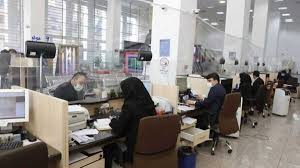 ادارات تهران و چندین استان کشور تعطیل شدند