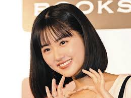 中日新聞Web - News update