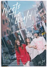 CD Journal - News update