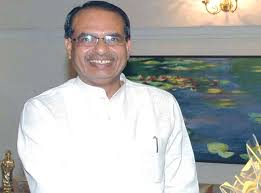 Image result for image shivraj chauhan