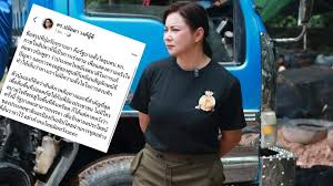 ศบ.ทก. คืออะไร? ยัน! ยังไม่ยุติบทบาท ดูแลชายแดนไทย-กัมพูชา - Imagen principal del artículo