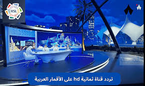 كلمة دوت أورج - News update