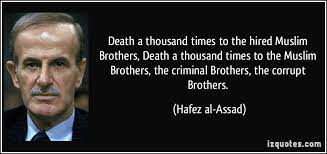 Image result for hafez al-assad
