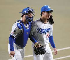 中日新聞Web - News update