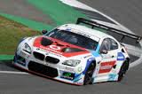 Image result for Teo Martin BMW Team