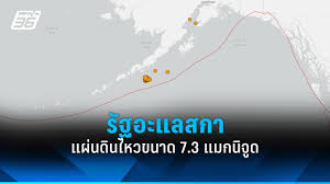 pptvhd36.com - News update