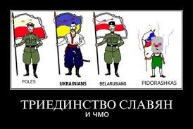 Под Песками российско-террористические войска понесли потери и отступили, - ИС - Цензор.НЕТ 253