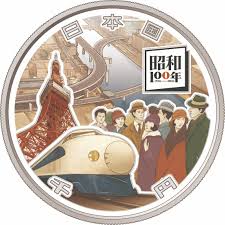 News source: 財務省