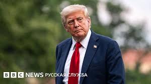 BBC - News update