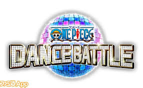 ワンピースダンスバトル 攻略 結構な不人気振りに1年後サービス終了してないか不安になってきた