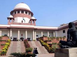 SUPREME COURT के लिए चित्र परिणाम