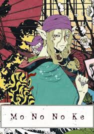 Mononoke (2007)