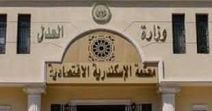 اليوم السابع - News update