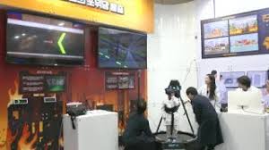 대한민국 과학기술정보통신부