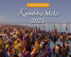 Image of Mahakumbh Mela 2025