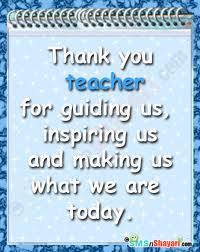 Teachers Day 2012 Quotes SMS and wallpapers ~ Delhi Flash blog ... via Relatably.com