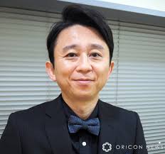 Yahoo!ニュース - News update