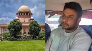 ನಟ ದರ್ಶನ್ ಜಾಮೀನು ಅರ್ಜಿ ವಿಚಾರಣೆ: ಸರ್ಕಾರಕ್ಕೆ ಸುಪ್ರೀಂ ನೋಟಿಸ್